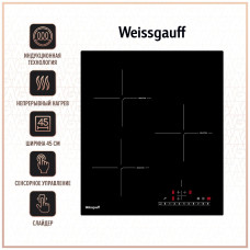 Варочная поверхность Weissgauff HI 430 BSC черный