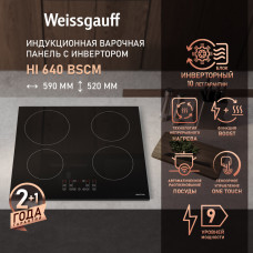 Варочная поверхность Teka IZF 93330 MSP Black