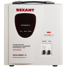 Стабилизатор напряжения Rexant AСН-3 000/1-Ц