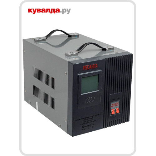 Стабилизатор напряжения Rexant AСН-5 000/1-Ц