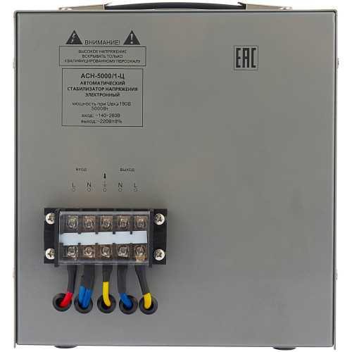 Стабилизатор напряжения Rexant AСН-5 000/1-Ц