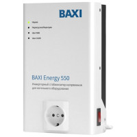 Стабилизатор BAXI Energy 550