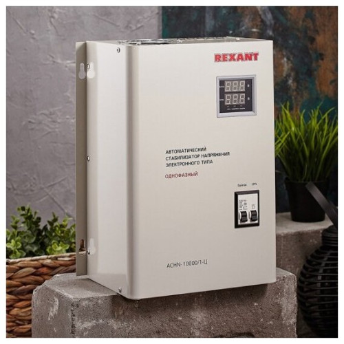 Стабилизатор Rexant АСНN-10000/1-Ц настенный