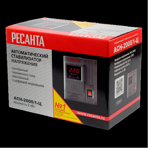 Стабилизатор напряжения Rexant АСНN-2000/1-Ц настенный