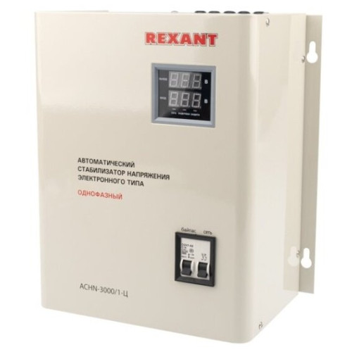 Стабилизатор напряжения Rexant АСНN-3000/1-Ц настенный 