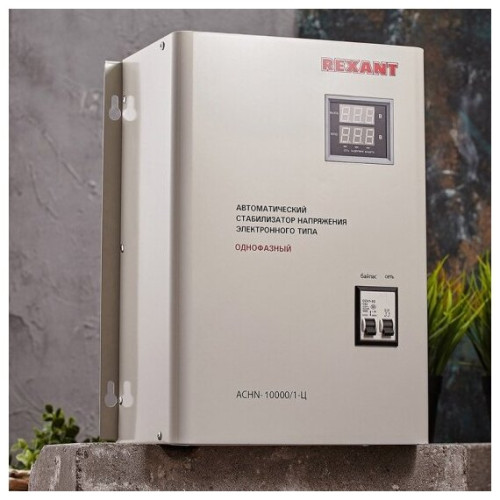 Стабилизатор напряжения Rexant АСНN-3000/1-Ц настенный 