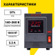 Стабилизатор Ресанта АСН-1000/1-И