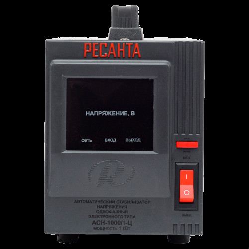 Стабилизатор Ресанта АСН-1000/1-И