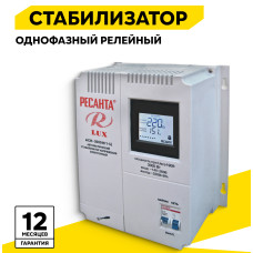 Стабилизатор Ресанта ACH-3000/1-Ц