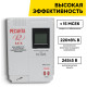 Стабилизатор Ресанта ACH-3000/1-Ц