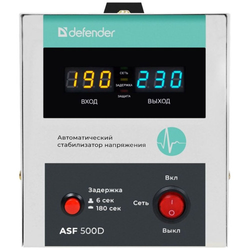 Стабилизатор DEFENDER ASF 500D 