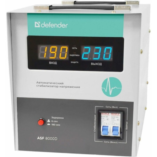 Стабилизатор DEFENDER ASF 500D 