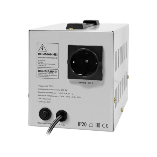 Стабилизатор DEFENDER ASF 500D 