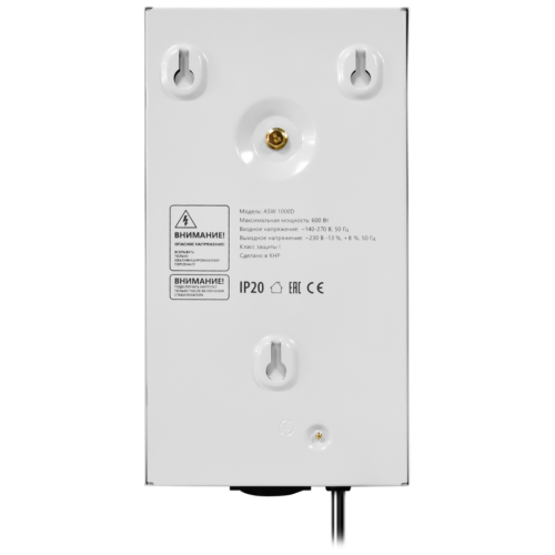 Стабилизатор DEFENDER ASW 1000D 