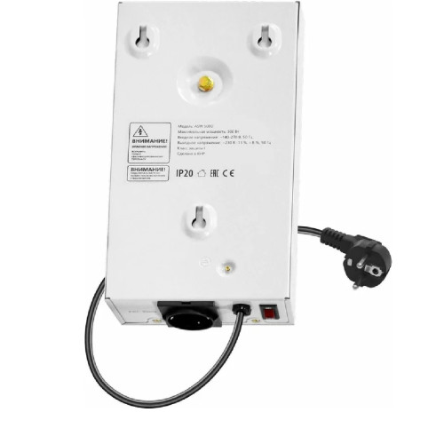 Стабилизатор DEFENDER ASW 500D 