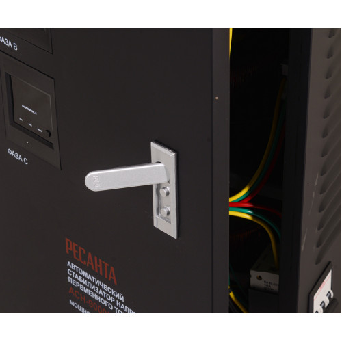 Стабилизатор Ресанта ACH-9000/3-ЭМ 