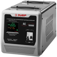 Стабилизатор ЗУБР АС 10000