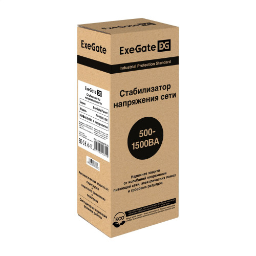Стабилизатор ExeGate Power AD5000-600