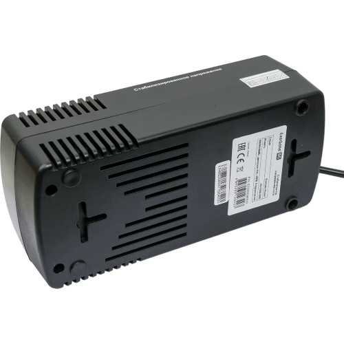 Стабилизатор ExeGate Power AD5000-800 