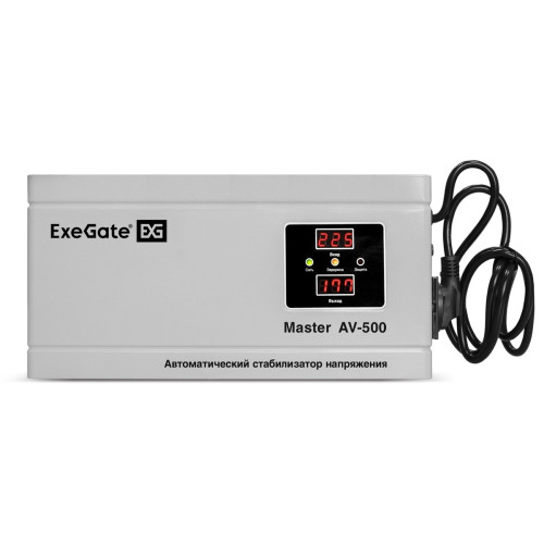 Стабилизатор ExeGate Master AV-500 
