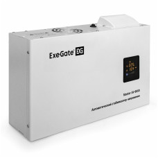Стабилизатор напряжения ExeGate Master AV-8000 