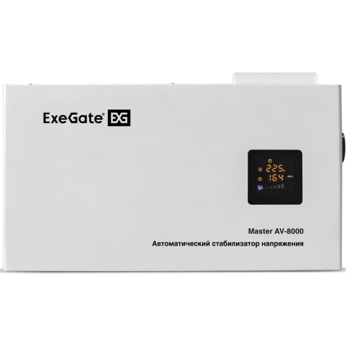 Стабилизатор напряжения ExeGate Master AV-8000 