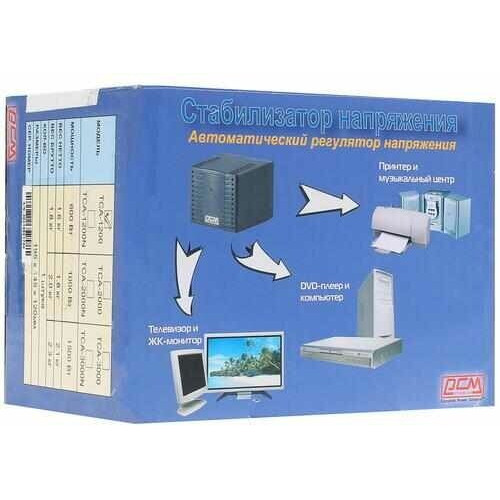 Стабилизатор Powercom TCA-1200 черный