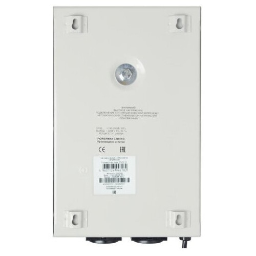 Стабилизатор POWERMAN AVS 2000S 