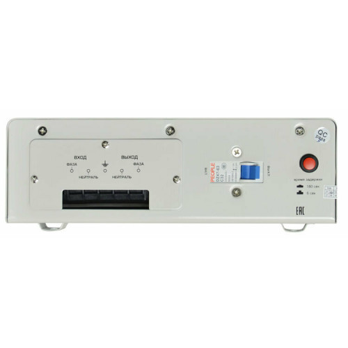 Стабилизатор POWERMAN AVS 3000S