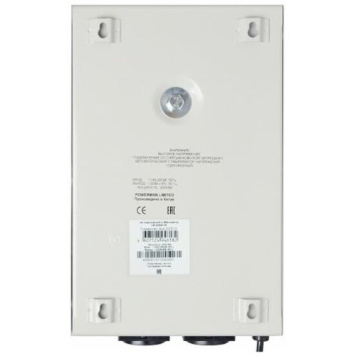 Стабилизатор POWERMAN AVS 500S