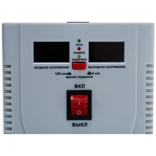 Стабилизатор Powerman AVS 1500D черный