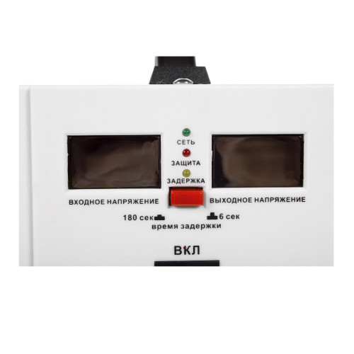 Стабилизатор Powerman AVS 1500D черный