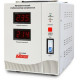 Стабилизатор Powerman AVS 3000D белый 