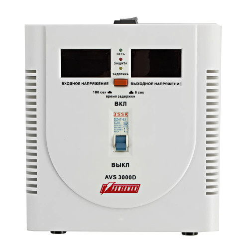 Стабилизатор Powerman AVS 3000D белый 