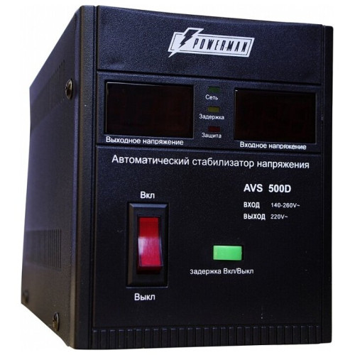 Стабилизатор Powerman AVS 500D черный 