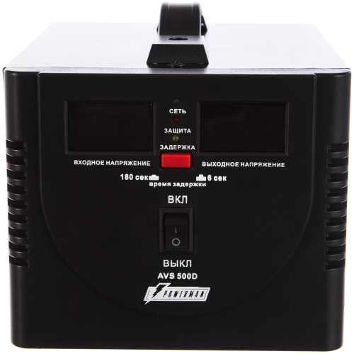 Стабилизатор Powerman AVS 500D черный 