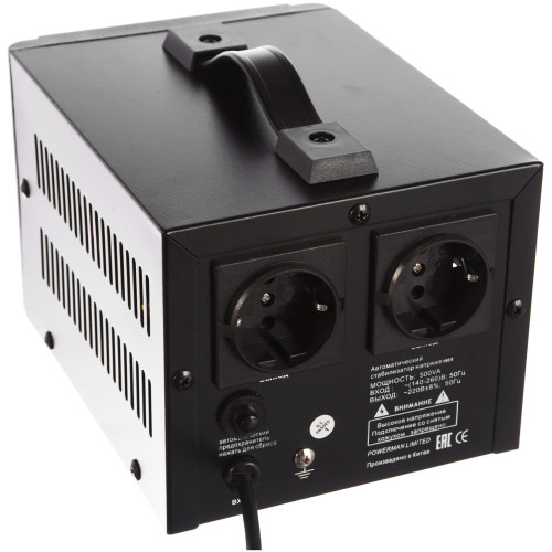Стабилизатор Powerman AVS 500D черный 