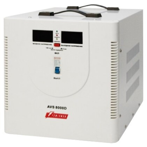 Стабилизатор Powerman AVS 8000D белый