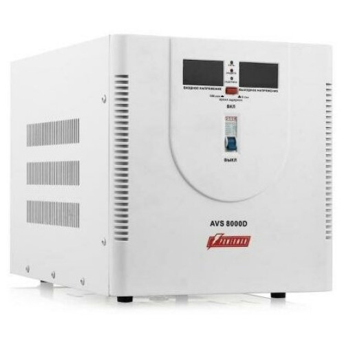 Стабилизатор Powerman AVS 8000D белый