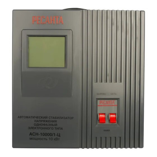Стабилизатор Rexant ACH-10000/1-Ц