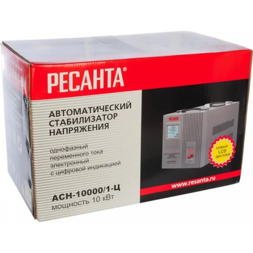 Стабилизатор Rexant ACH-10000/1-Ц