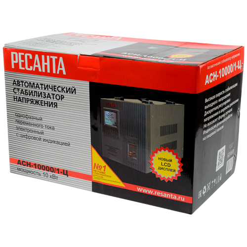 Стабилизатор Rexant ACH-12000/1-Ц