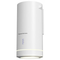 Вытяжка Zigmund & Shtain K 013.4 W