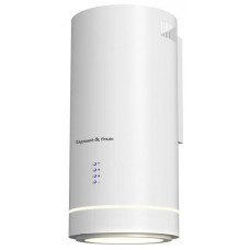 Вытяжка Zigmund & Shtain K 013.4 W