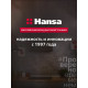 Вытяжка Hansa OKP6547SH