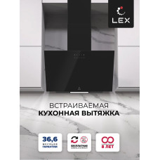 Вытяжка LEX Moza 500 Black