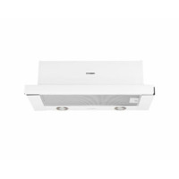 Вытяжка Hyundai HBH 6236 WG белый