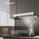Вытяжка Weissgauff TEL 600 White Glass
