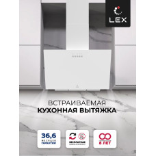 Вытяжка LEX Moza 600 White