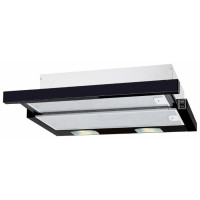 Вытяжка Zigmund & Shtain K 002.51 B